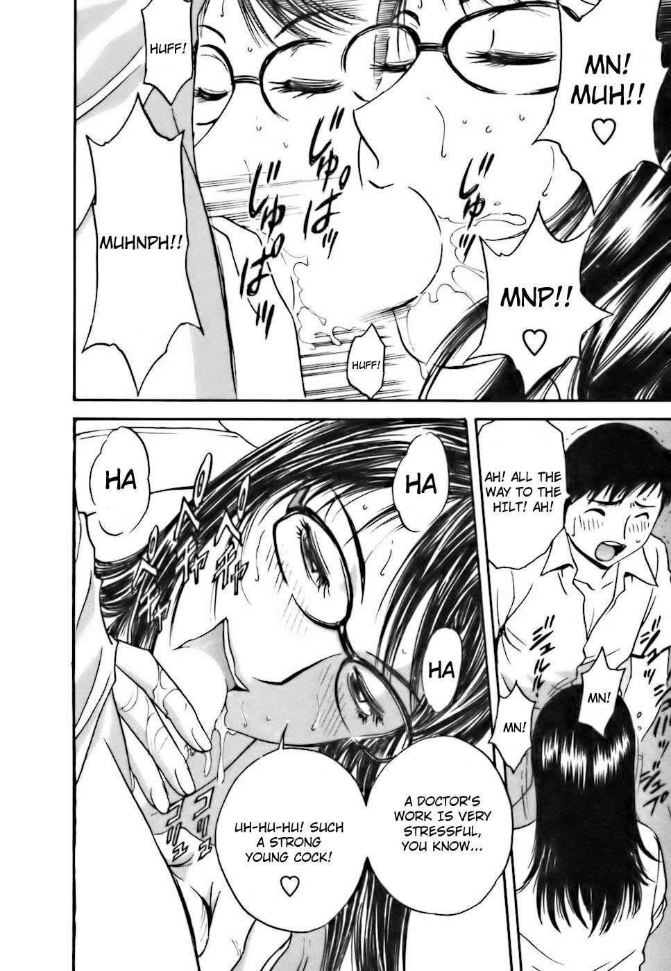 Boing Boing Teacher Chapter 3000 Page 84